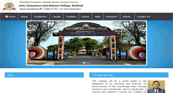 Desktop Screenshot of acsbodwadcollege.org